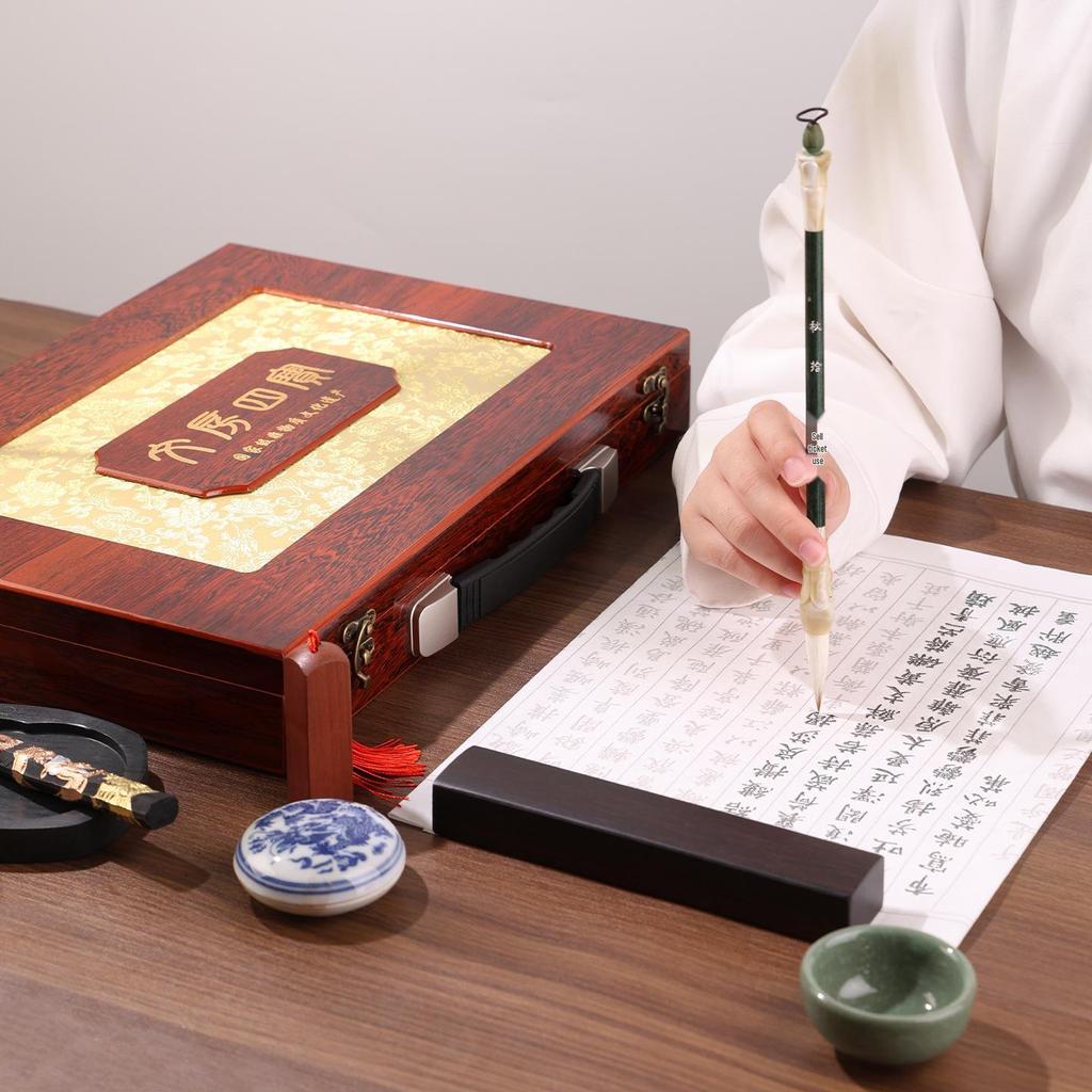 Calligraphy Gift Set: Brush, Ink, Paper, Inkstone - Four Treasures Collection for Adults