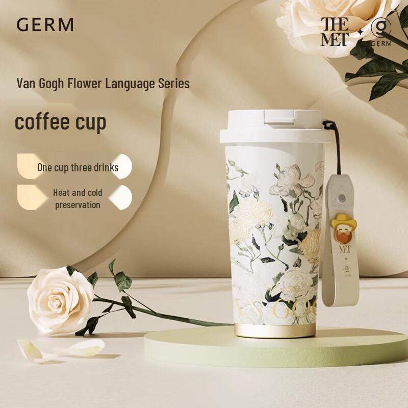 Germ Van Gogh Rose 500ML Insulated Straw Mug