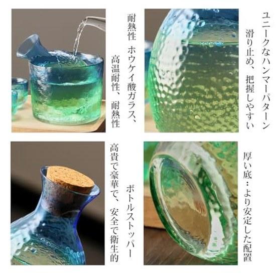 GLASKEY Sake Set Enthusiasts 6-piece 310ML Tokkuri 1 piece 4 Sakazuki Chiller heat-resistant glass microwave-safe suitable both chilled warm ideal