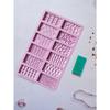 Cavity Chocolate Silicone Mold, DIY Candy, Pudding, Dessert, Cake Decoration Insert Baking Tool