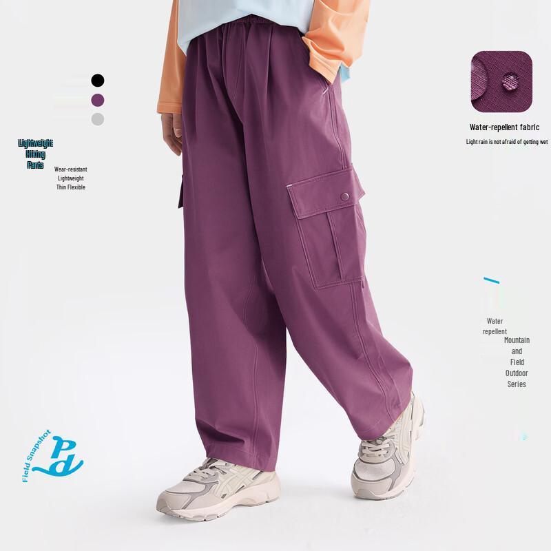 Gulu Diary Kids  Waterproof Cargo Pants 110