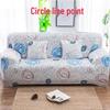 Universal Stretch Non-Slip Sofa Cover, Full Coverage & Dustproof for All Seasons