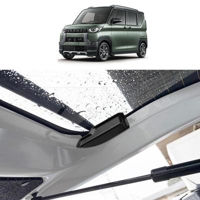 For Delica Mini B34A B35A B37A B38A B3 Series (May 2023 and Up) Dedicated