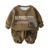 Kids Casual Long-Sleeve Set, Comfortable Daily Wear Outfits