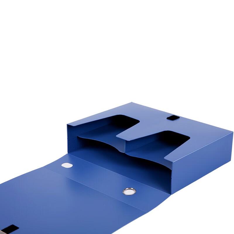 Deli 5618 A4 75mm Three-Grid Archive File Box