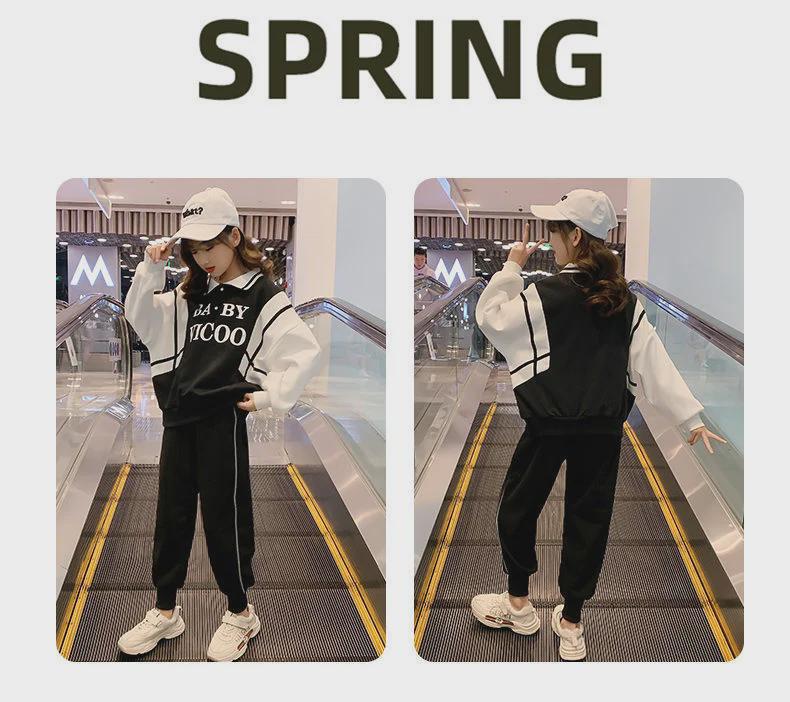 Mode de printemps pour filles: Ensemble de sport décontracté tendance bicolore pour enfants