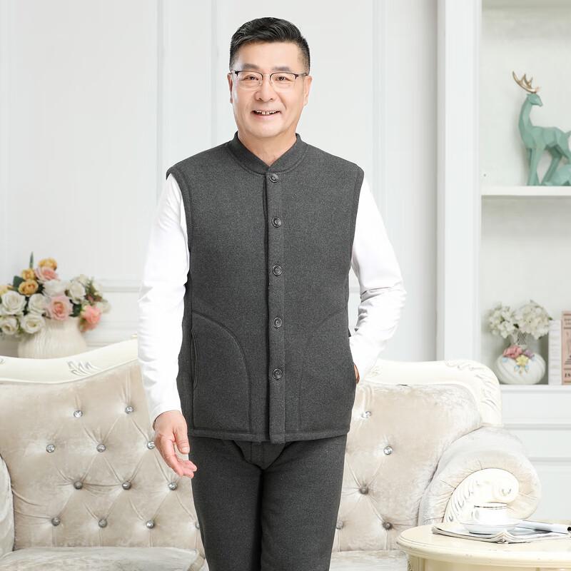 Men's Mid-Aged & Elderly Padded Vest