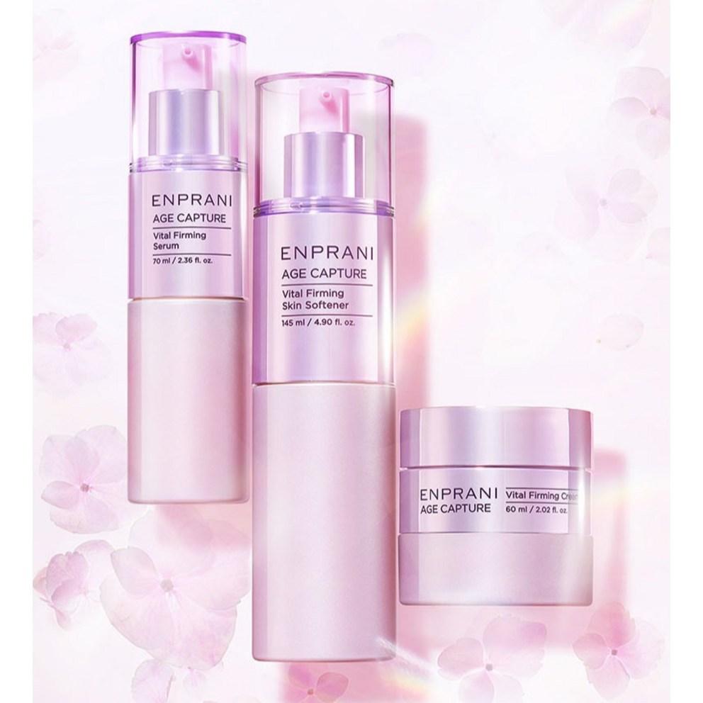 [ENPRANI] Age Capture Basic 2-Piece Set