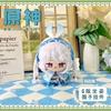 10cm Pluszowa Postać Kinich Mavuika z Gry Impact Kreskówkowa Figurka Anime Cosplay Pluszowa Lalka Zawieszka do Plecaka Breloczek Lalka Prezent