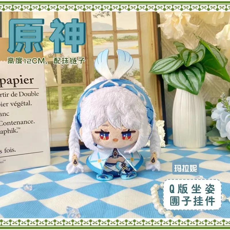 10cm Pluszowa Postać Kinich Mavuika z Gry Impact Kreskówkowa Figurka Anime Cosplay Pluszowa Lalka Zawieszka do Plecaka Breloczek Lalka Prezent