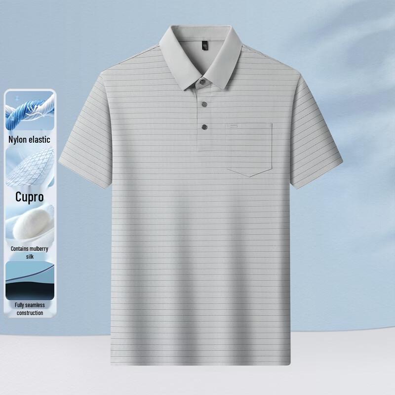 

Hengyuanxiang Men s Breathable Short Sleeve Polo Shirt 185