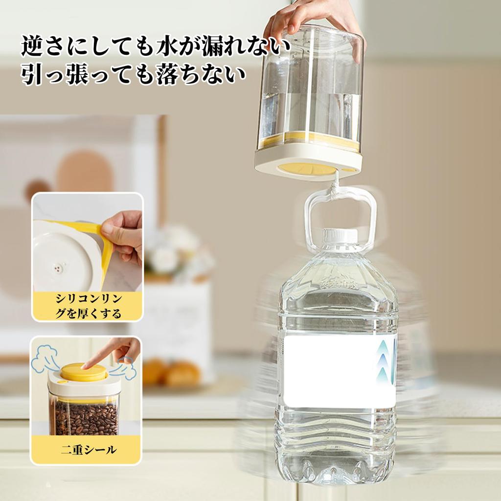Kasanidika Luftdichte Aufbewahrungsbehälter von 380ml Vakuumaufbewahrung Pop Kaffee Kaffee Tee Kunststoff Lebensmittelaufbewahrung Vakuum Große Luftdichte Aufbewahrung Transparent