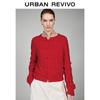 UR2026 Damen Neuer Chinesischer Stil Wollmischung Gestrickter Cardigan
