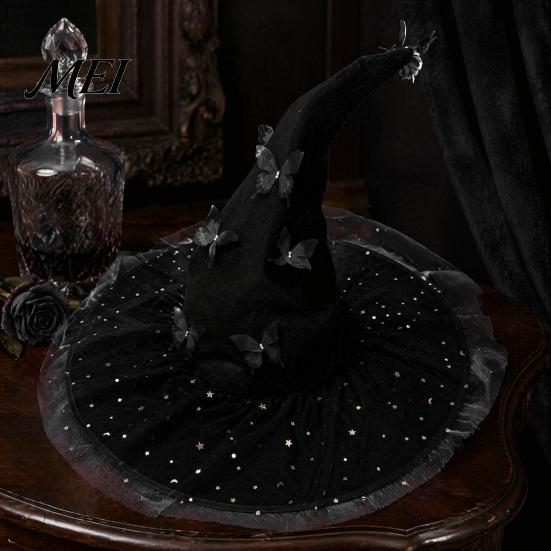Black Cosplay Hats for Women Halloween Witch Hat Women, Large Glitter Sequins Mesh Wizard Mysterious Costume Accessory Adults with Butterfly