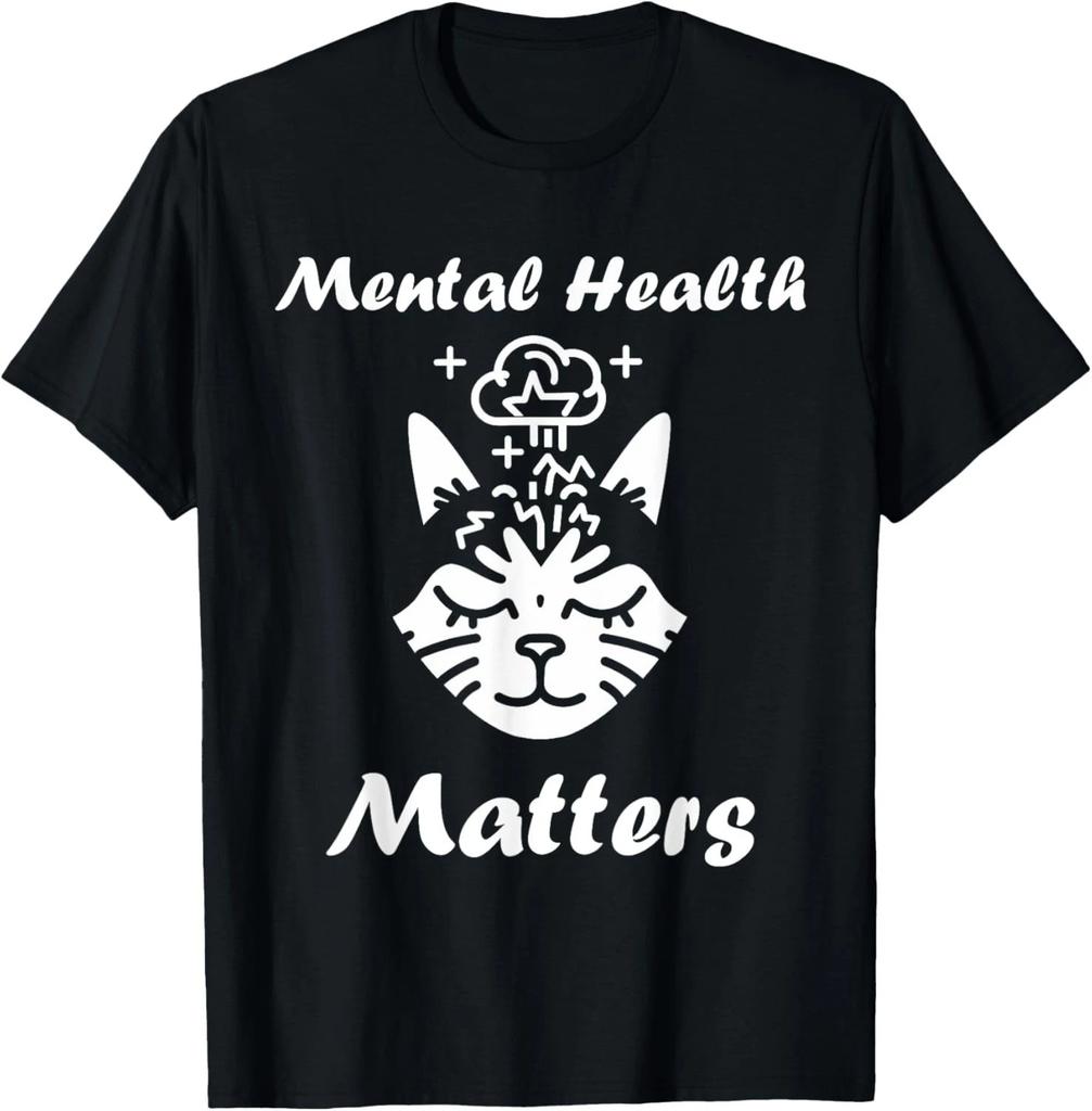 Simple Support Brain Illness Quote Mental Health Matters T- Shirt