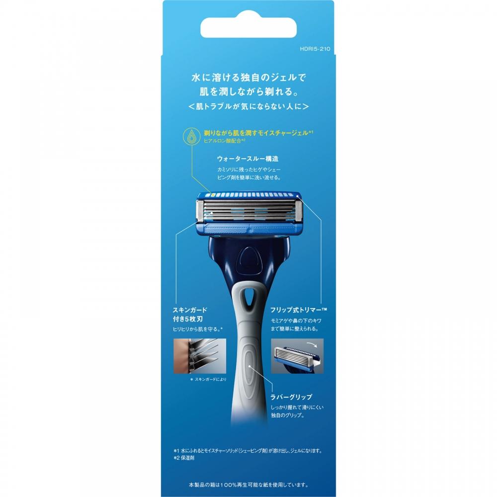 Suport de bază Chic Hydro Hydro 5 cu lamă + 1 lamă de schimb coChic Jahpan