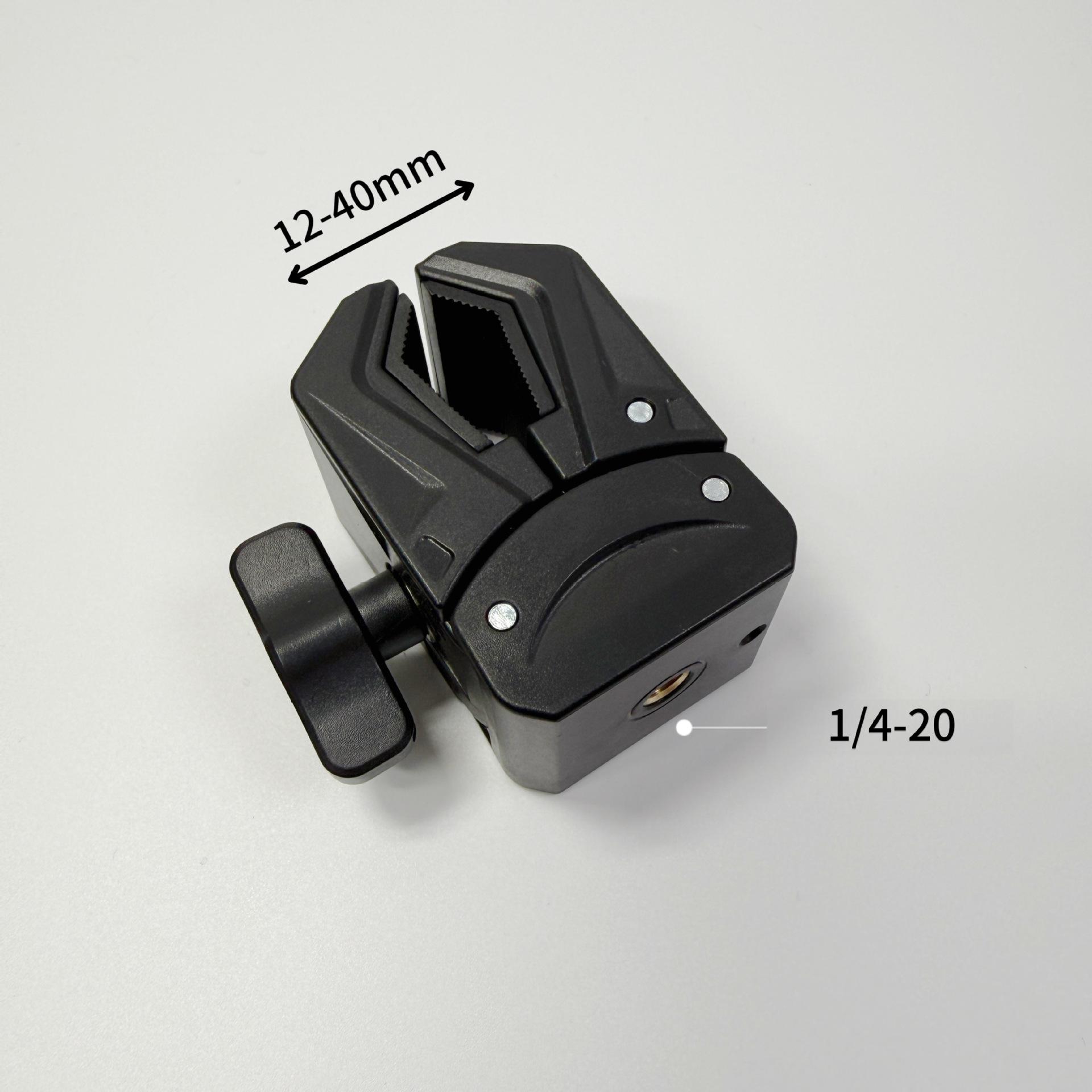 

Universal Camera Tripod Accessory: Crab Claw Clip with 1/4 Screw & 17mm Rotating Ball Head