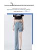 Women's Spring 2026 Bestseller: Light Color High-Waist Petite Straight-Leg Jeans