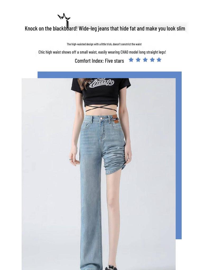 Women's Spring 2026 Bestseller: Light Color High-Waist Petite Straight-Leg Jeans