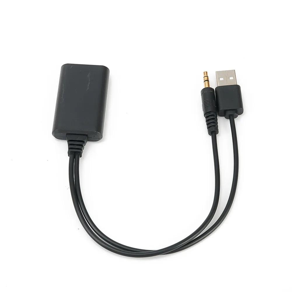 Cable Adapter AUX Adapter Adapter Wear-resistance Auto AUX Radio Cable Car Interior Accessories For BMW E90 E91 E92 E93