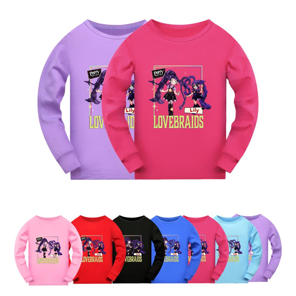 5594 Kids Girls Lily Lovebraids Long Sleeves Regular T-Shirt