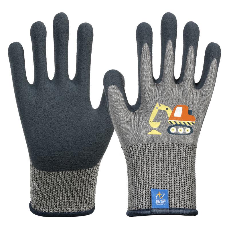 XINGYU Children's Cut-Resistant Gloves