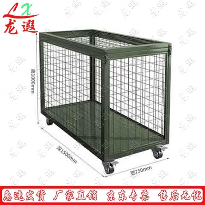 Longxia Movable Folding Storage Mesh Cage with Wheels