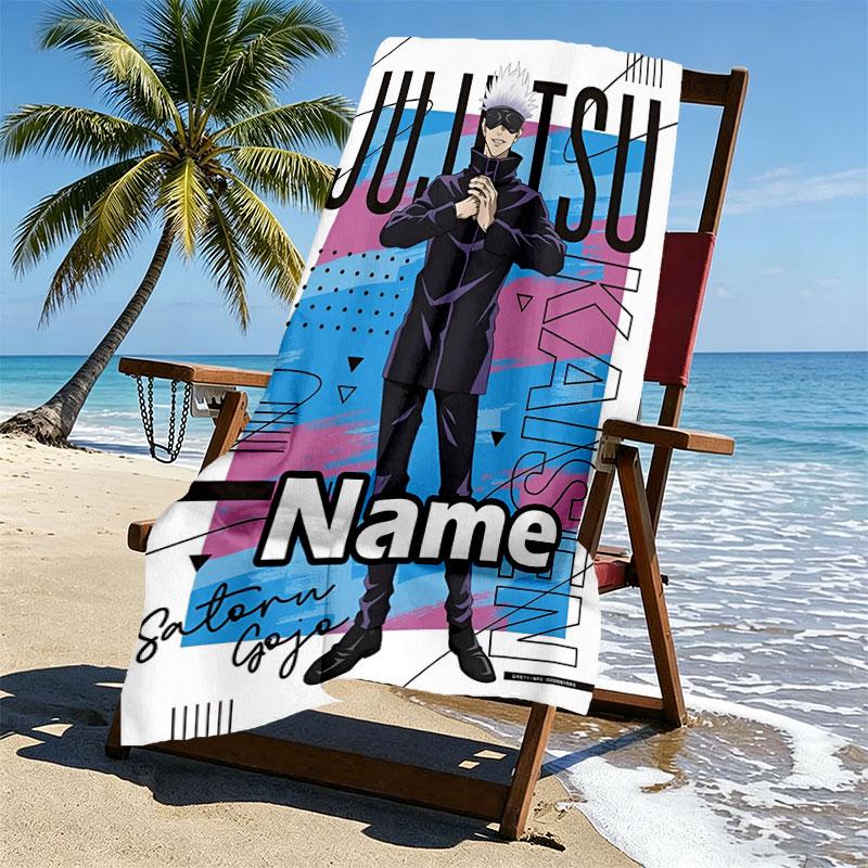 Custom Name Personalized Jujutsu Kaisen Print Beach Towel, for Trip Camping Beach Party Home Decor, Birthday Gift for Family & Friends