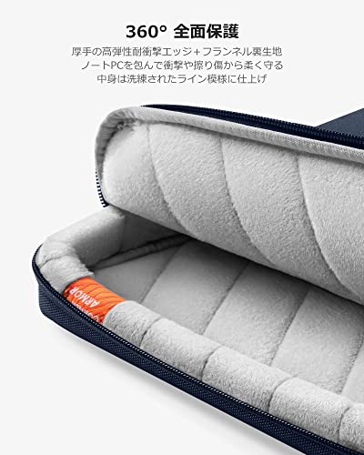 tomtoc 360deg Shockproof 16 inch MacBook Pro M5/M4/M3/M2/M1 Pro/Max 2026-2019 Compatible Laptop Bag 15-16 inch Computer Case Shoulder Bag Briefcase