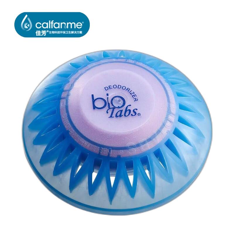 Calfarme BioTabs Biotech Urinal Deodorizer Tablets, 24 Count