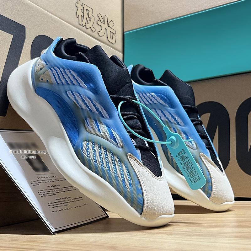 Coconut 700V3 Blue Crystal Dad Shoes - Thick-Soled Casual & Sports Sneakers for Men and Women