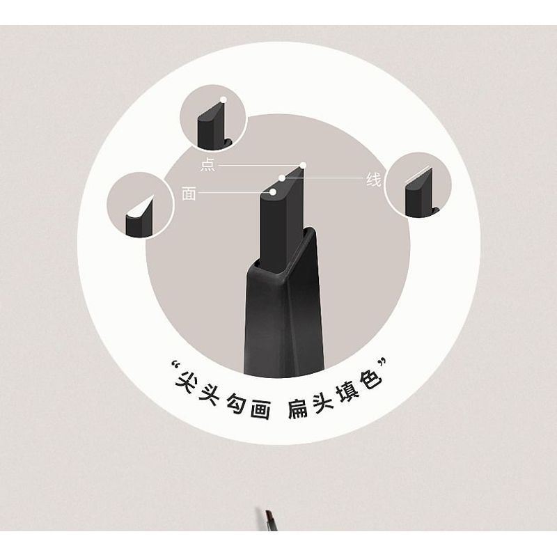 Xixi - Dual Head Eyebrow Pencil - 3 Colors