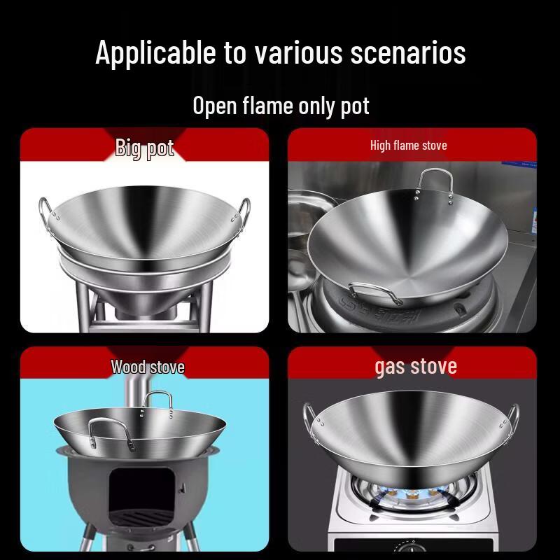Yi Pan 43cm Stainless Steel Double-Handle Wok