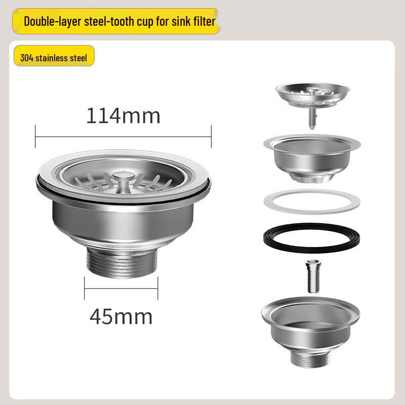 Kitchen Sink Drain Strainer with Basket
