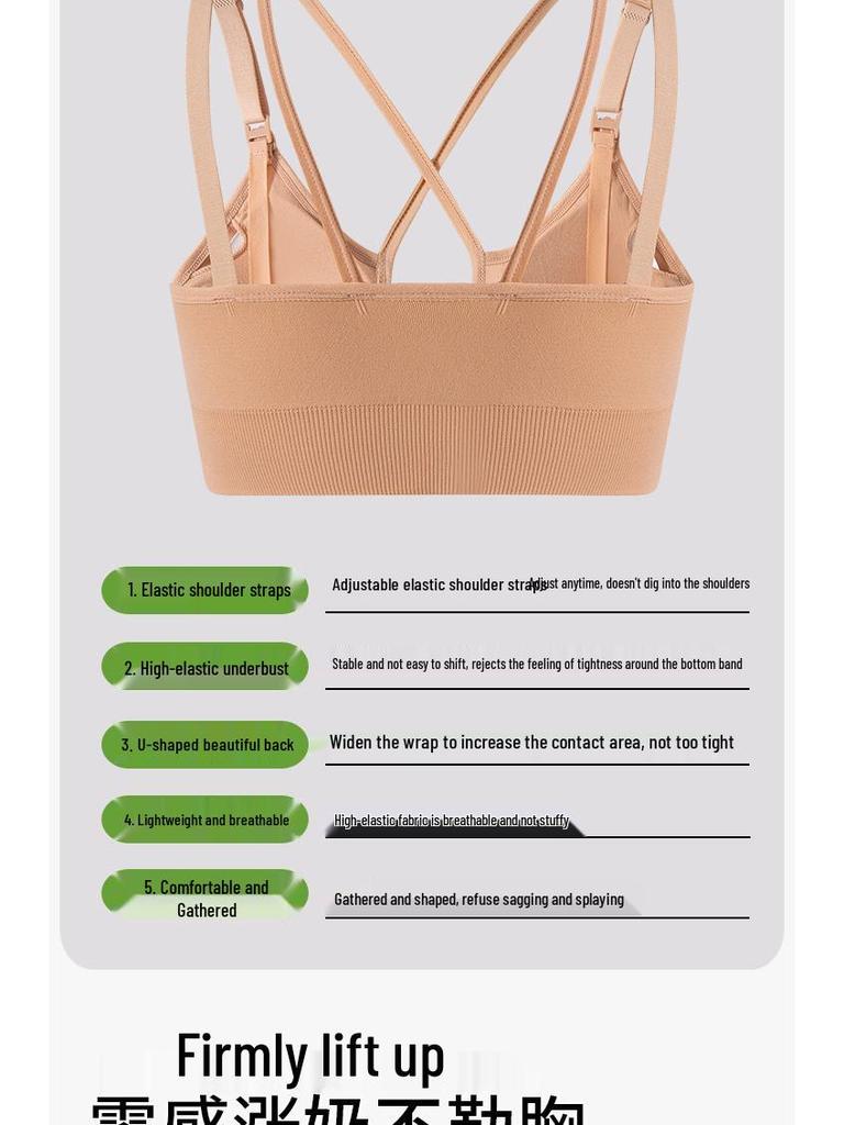 Seamless Cross-Border Vest-Style Nursing Bra with Removable Pads for Yoga & Postpartum