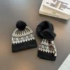 Warm Pullover Cap Windproof Ear Protection Hat New Scarf Hat Set  Autumn and Winter