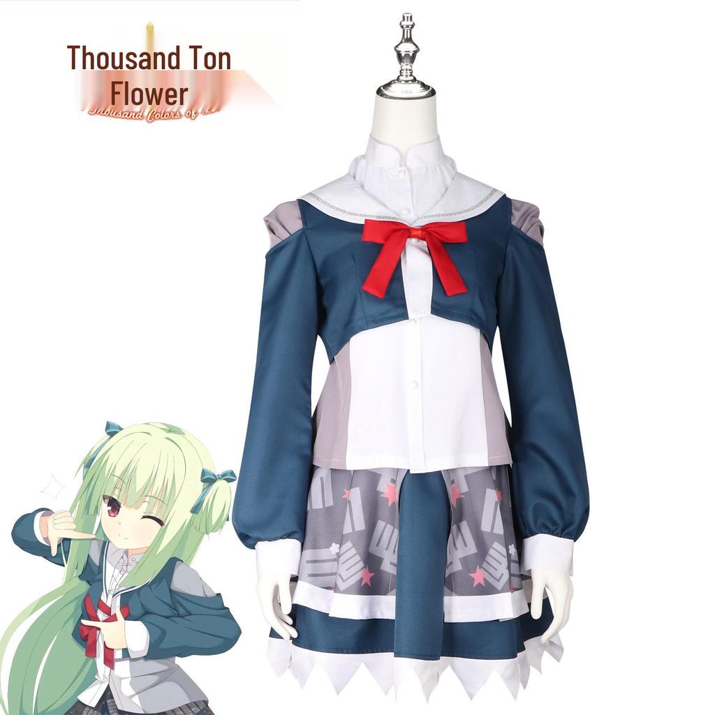 Amako Yoshino Reina Senren Banka Cosplay School Uniform Costume Set
