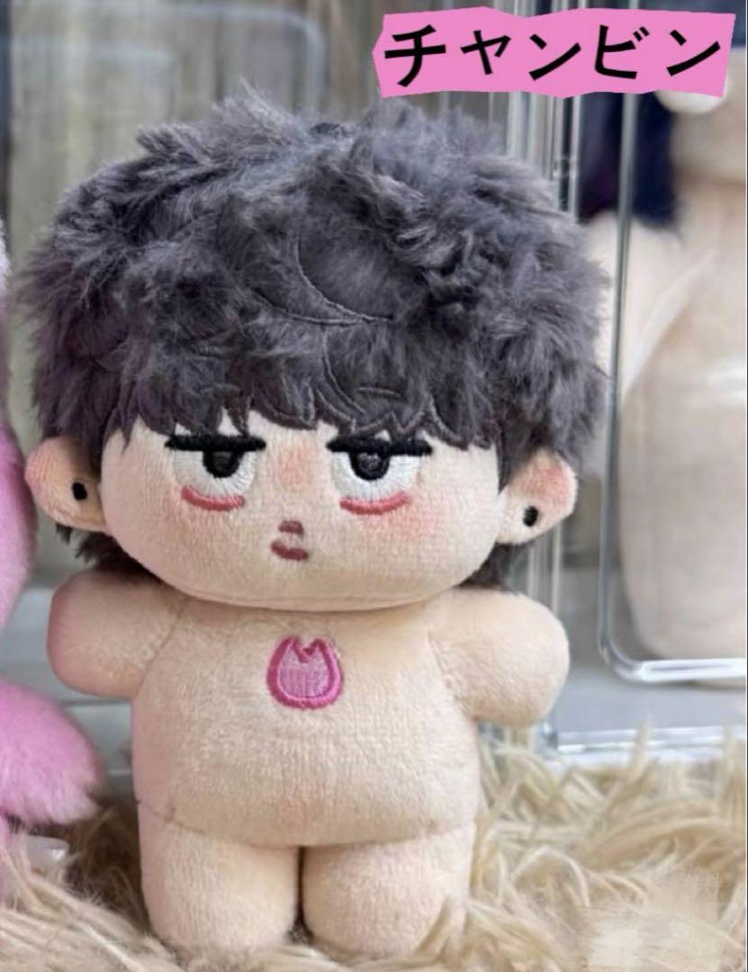 

[USED] Stray Kids Changbin Plush Toy, 10cm, Master, Authentic 187