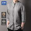 ROMON Men's Linen Blend Seven-Quarter Sleeve Chinese Style Shirt