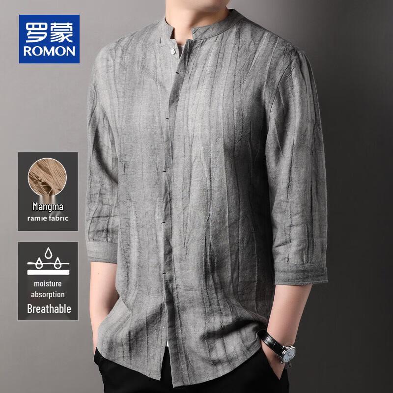 ROMON Men's Linen Blend Seven-Quarter Sleeve Chinese Style Shirt