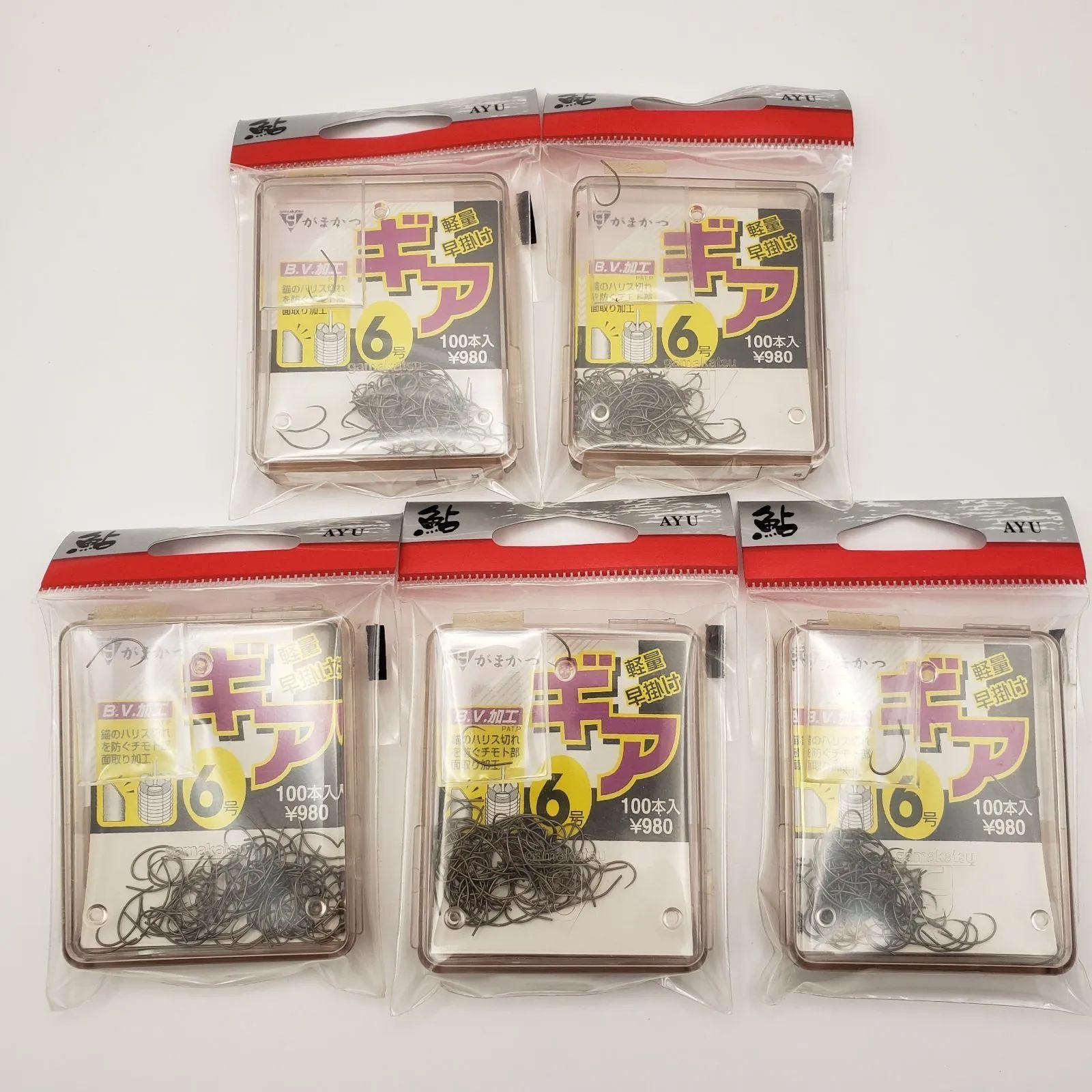 Used Gamakatsu BOX Gear 6 Brown 5 piece set