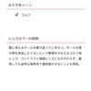 Made In Japan Sports Sunglasses Golf Mirror ULTRA LENS Coating On the Back Large Lens Flat Lens That Minimizes Visual Discomfort CONTRAIM MEBK Silver