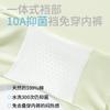 Ice Silk Safety Pants for Women