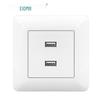 Curved White European Standard Socket Panel with Double USB & Type C, German Switch, Concealed Installation