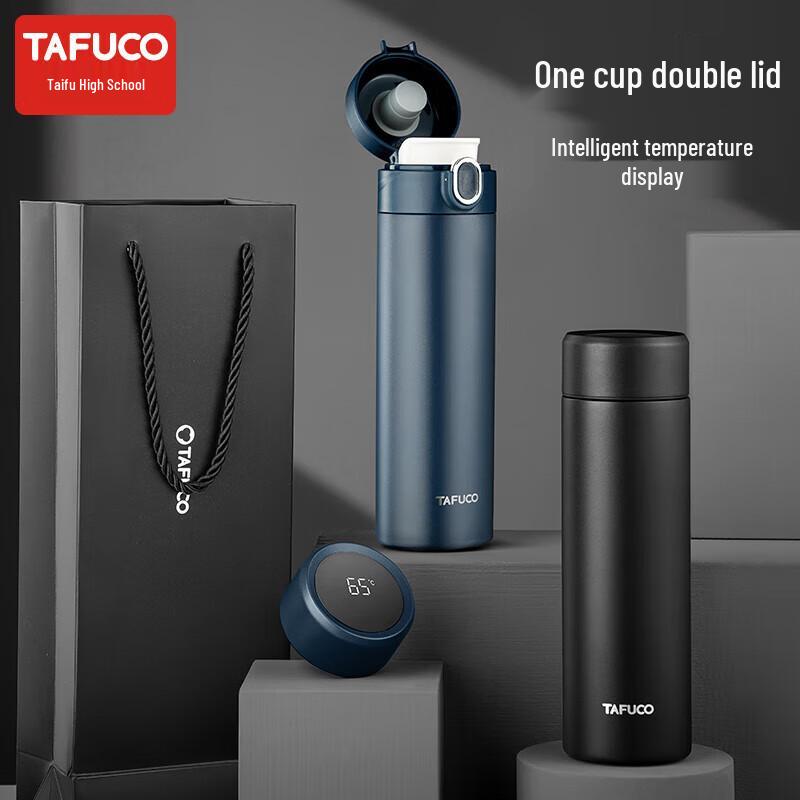 TAFUCO T1403 316 Stainless Steel Double Lid Insulated Mug