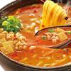 Acecook Local Sendai Spicy Miso Ramen, 62g X 12 Packs