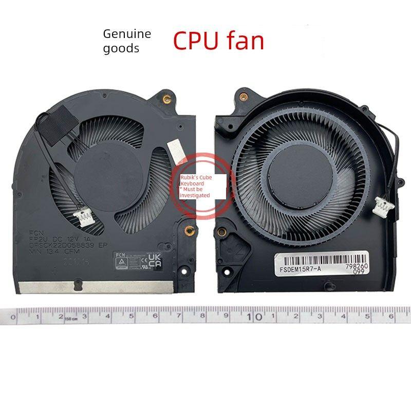 

Applicable to Dell Dell M17 R3 R4 P45e Fan M15 R1 R3 R4 R5 R6 Alien Heat Dissipation (Genuine goods model/CPU fan) M15 R7 [New/1]]