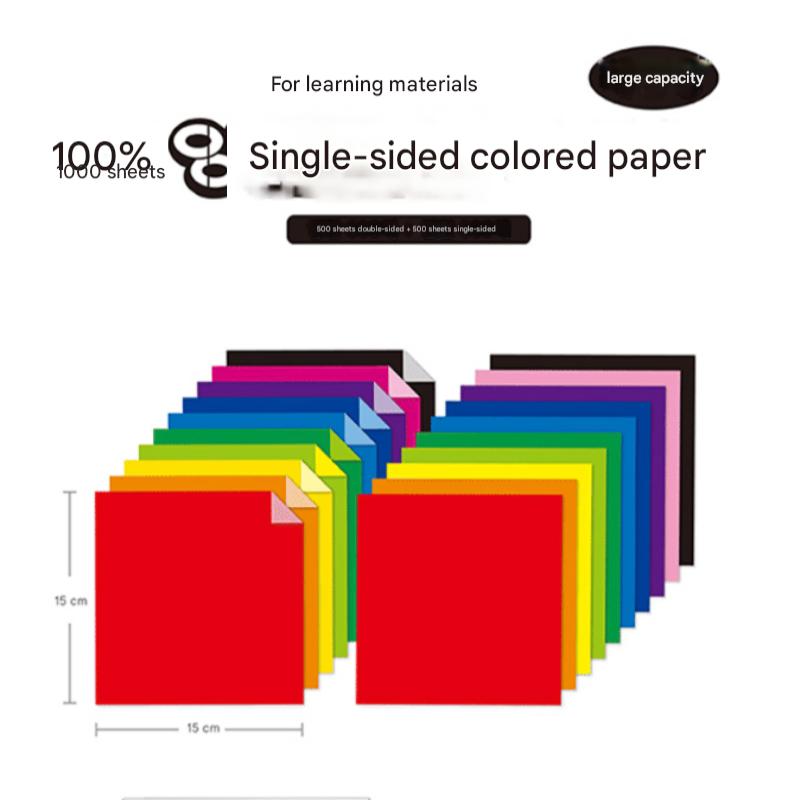 Double-sided + Single-sided Colored Paper for Large-capacity Learning Materials 30 Colors 1000 Sheets 15X15