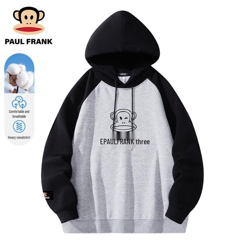 Paul Frank Men's Casual Loose Hooded Sweatshirt