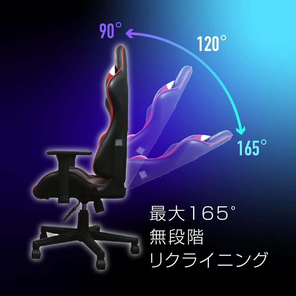 Alone Gaming Chair ALG Blue X Black ALGA-GMCBAK